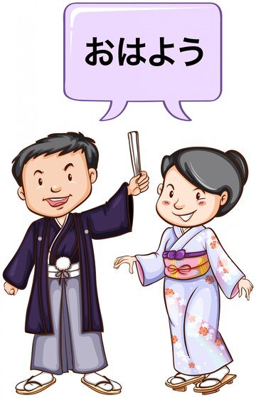 Japanese Language Course Image